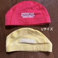 セントラルスポーツ　水泳帽 赤 黄色 2色セット Lサイズ