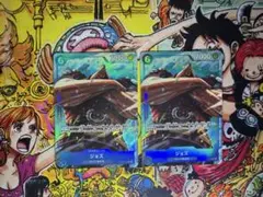 ワンピースカード プロモーションパックEXvol.4 ジョズ パラレル