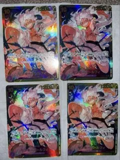 ワンピースカード ルフィ OP05-119 SEC パラレル ニカ　シークレット