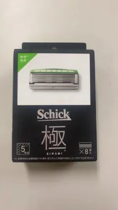 あみけん様 リクエスト 2点 まとめ商品