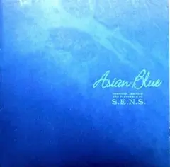 【CD】S.E.N.S.★ASIAN BLUE