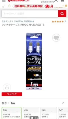 Item thumbnail for item e7b76e6a-c37a-4caf-a95f-b03f4c5e00fc