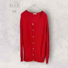 ELLE 赤 長袖カーディガン　パールボタン　大人ガーリー　華やか　可愛いのサムネイル