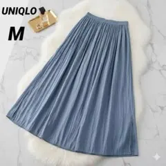 ユニクロ　ワッシャーサテンスカートパンツ ウエストゴム 水色 M