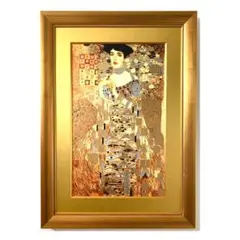 グスタフ クリムト 接吻 絵画 金色フレーム 縦70.横62センチ - メルカリ