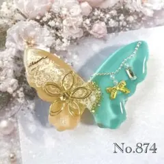 Item thumbnail for item b559f48b-f681-4817-8dd9-6441bd5730ea