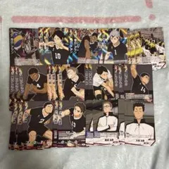 ハイキュー!! バボカ BREAK 最強の挑戦者 まとめ売り 稲荷崎