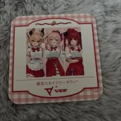 東京スカイツリータウンveeコースター