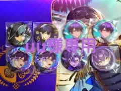 シクフォニ いるま