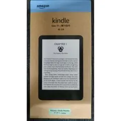 美品　ケース付　Kindle paperwhite 広告なし Amazon.co.jp: 【セット買い】Kindle Paperwhite シグニチャー