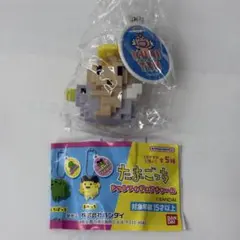 ガチャガチャ　たまごっち　ドットフィギュアチャーム　くりてん