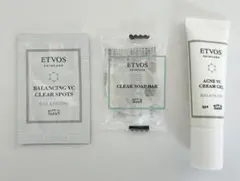 ETVOS スキンケア トライアルセット