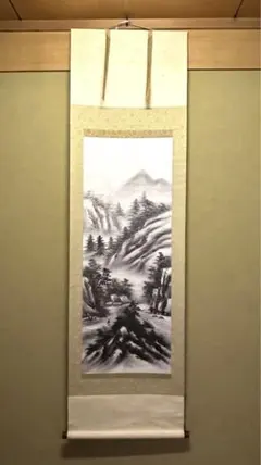 2025年最新】レトロ掛軸の人気アイテム - メルカリ