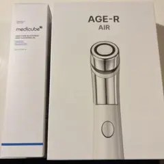 medicube AGE-R AIR 美顔器