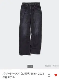 Item thumbnail for item 71e4d16e-ad8a-4829-97b6-64c2067dca52