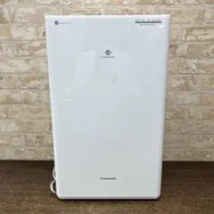 【さんごさん専用】 除湿機 F-YHVX120 ホワイト　中古美品 906670106dbab18.jpg