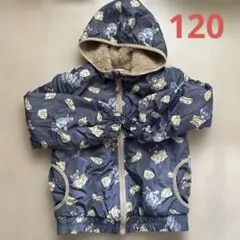 トムとジェリー　アウター　ジャンパー　上着　120cm