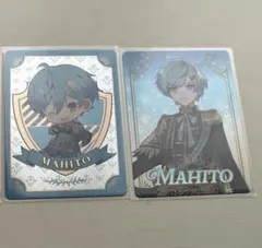 騎士X まひと カード