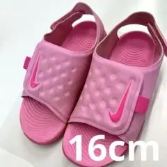 Nike ナイキ　ピンク キッズ　サンダル 水陸両用サンダル　16センチ