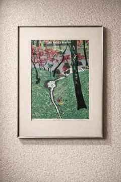 北出不二雄 色絵鷺図飾皿 九谷焼 大皿 日展会員 北出塔次郎に師事