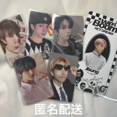 NCT チソン トレカ