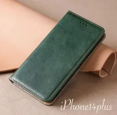 iphone14Plusケース 手帳型 グリーン アイフォーン14Plusケース