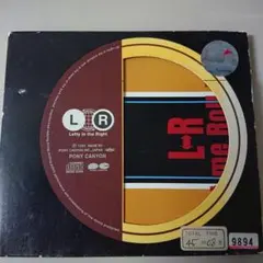 L-R Let me Roll It! PCCA-00845