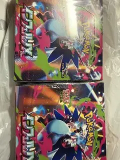 2026年最新】バトルリージョンシュリンク付きの人気アイテム - メルカリ