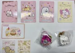 すみっこぐらし　9点セット　キーホルダー　カード　シール　しろくま