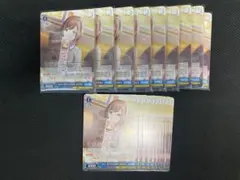 ヴァイスシュヴァルツ せめて、穏やかな時間を 東雲絵名 100枚セット