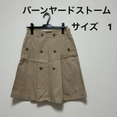 バンヤードストーム　トレンチデザイン　膝丈スカートのサムネイル