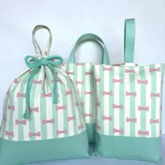 入園入学セットレッスンバッグ体操着袋上履き袋ハンドメイド139 リボンストライプ