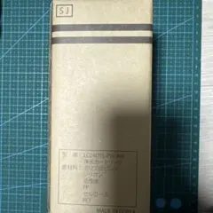 2025年最新】PREMIUM WATER 浄水器カートリッジの人気アイテム - メルカリ