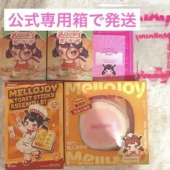 希少】mellojoy クラウドフロストドーナツシリーズ いちごほろ酔い