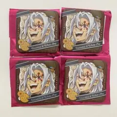 鬼滅の刃 バレンタイン ホワイトデー 缶バッジ 宇髄天元 4点セット