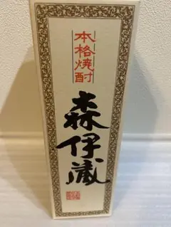 2025年最新】森伊蔵jalの人気アイテム - メルカリ