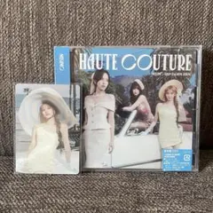 MISAMO 「haute couture」 通常盤