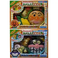 アンパンマン　おべんとうパズル　バイキンマン　アンパンマン　２種セット