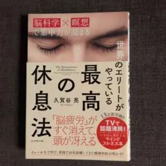 Item thumbnail for item 2fff80fb-f917-4e02-9031-d0967ab3f610