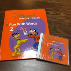 DWE☆ファンウィズワーズ2のCDと絵本