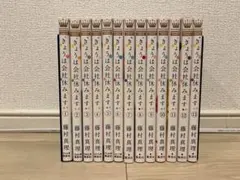 Item thumbnail for item 2d6eec33-e566-426a-adce-3cadd4fa6d8f