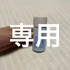 セザンヌ 皮脂テカリ防止下地 ライトブルー
