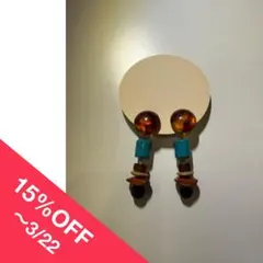 【〜3/22限定 15%OFF】ビーズ&ウッドのイヤリング