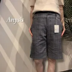 【新品タグ付き】Anysis チェック柄ハーフパンツ サイズ2