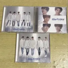 King & Prince 君を待ってる　初回限定盤Ａ，Ｂ,通常盤3枚セット