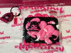 mellojoy ノントースト
