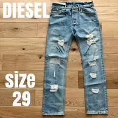 DIESEL ダメージ加工 ライトブルージーンズ
