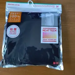 ユニクロ 極暖ヒートテック レディース Mサイズ クルーネック 長袖