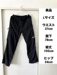 美品　ナイロンパンツ　L ブラック