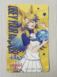 ウマ娘　ラウンドワン　コラボカード